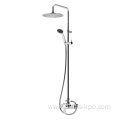 Head Rain Shower Set with Brass Arm